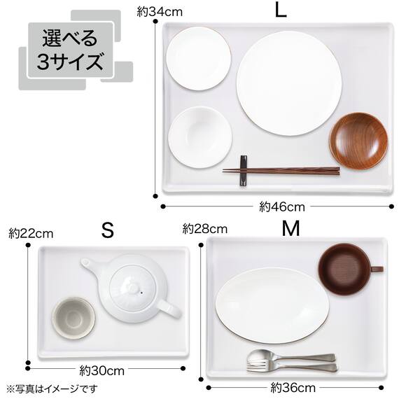 そのままレンジで使える すべりにくいトレー(S) 6枚目画像