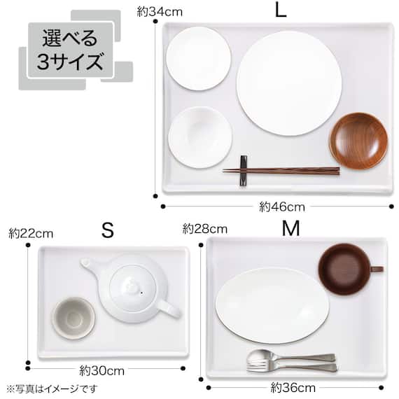 そのままレンジで使える すべりにくいトレー(S) 6枚目画像