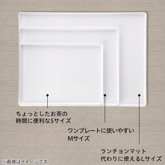 そのままレンジで使える すべりにくいトレー(M) 8枚目画像