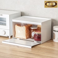 スチールブレッドケース (SI001)