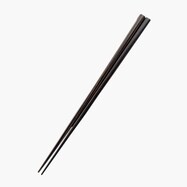 積層箸(細身 22.5cm 墨味)