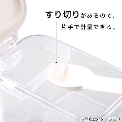 片手で計量できるポット S Tbl 通販 ニトリネット 公式 家具 インテリア通販 片手で計量できるポット S Tbl 通販 ニトリネット 公式 家具 インテリア通販