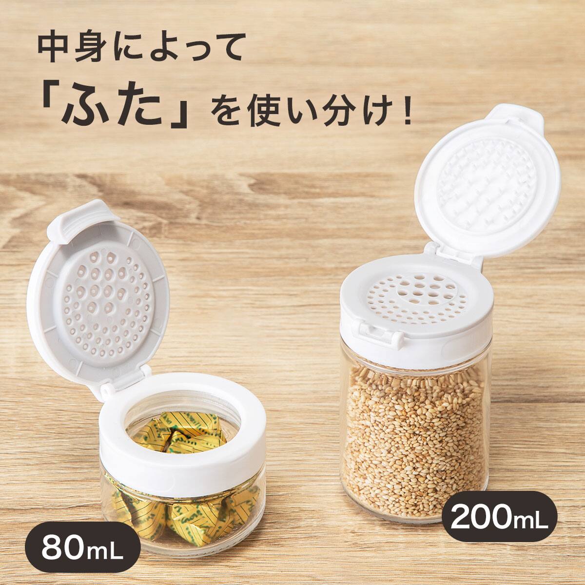 検索ページ