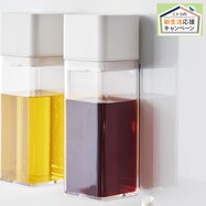 マグネットオイルボトル(MS)【期間限定価格：2/19～4/7まで】