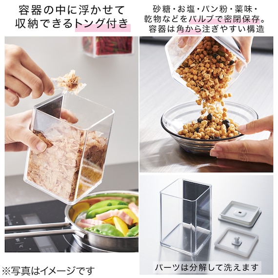 スライダー画像