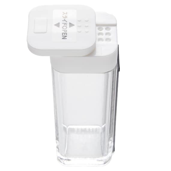 スライダー画像