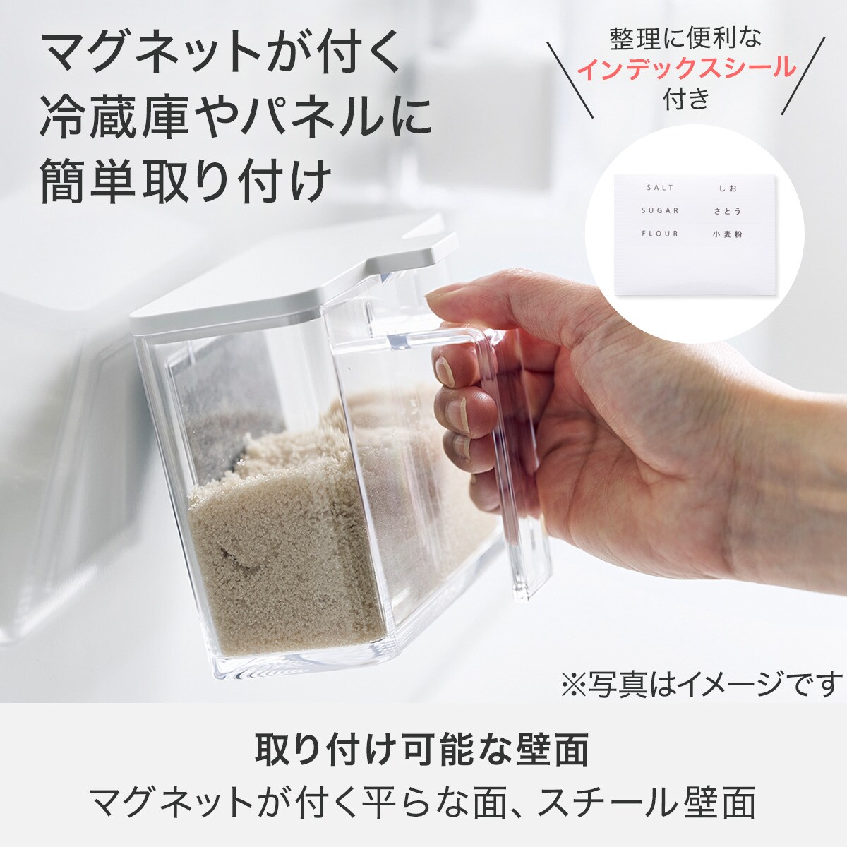 Amazon｜Fiegcit リモコンラック バスケット カゴ 収納 収納かご