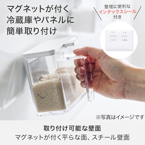 スライダー画像