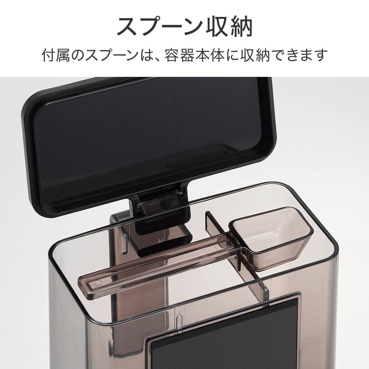 マグネット調味料ストッカー(MS444 ブラック) | ニトリネット【公式