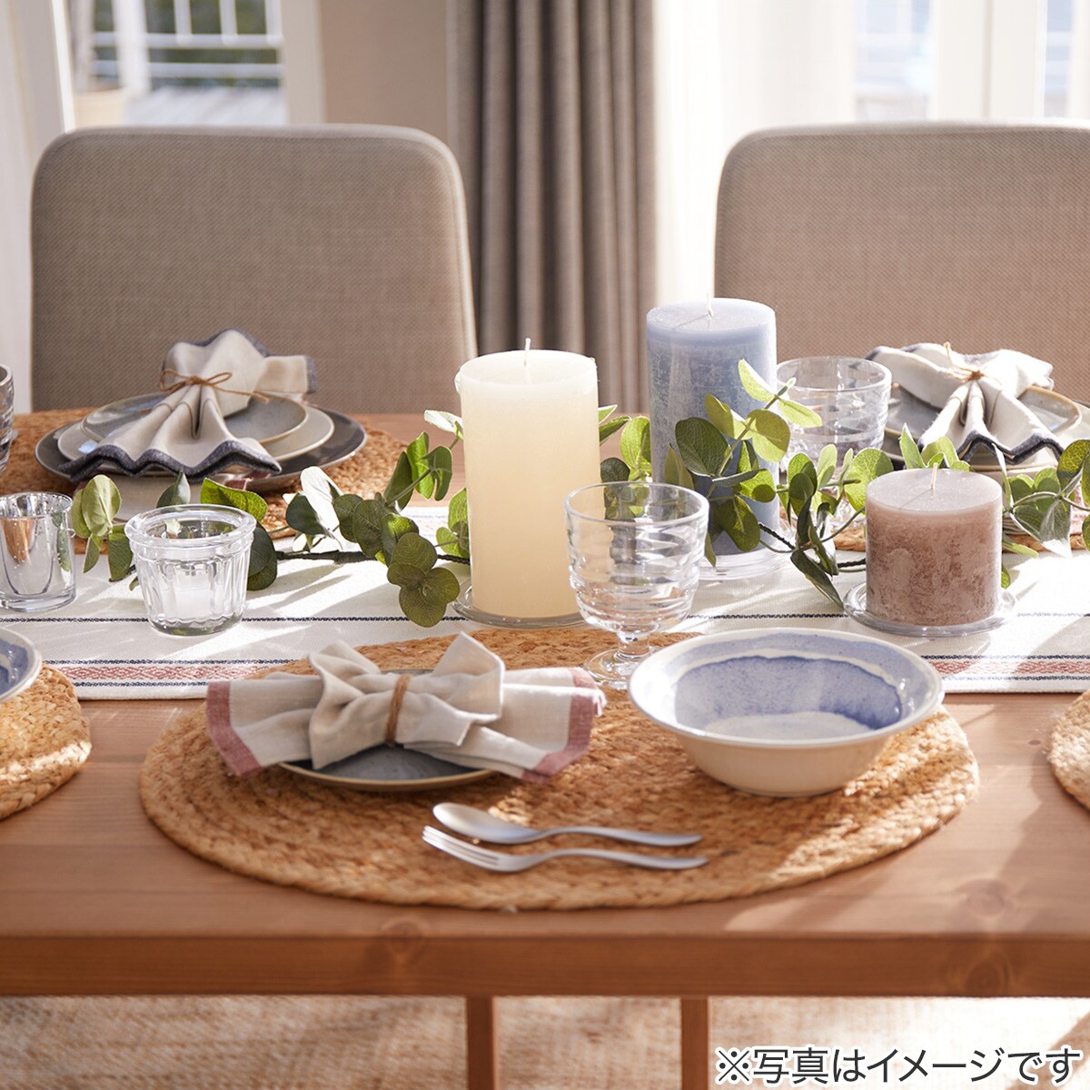 ティースプーン アルビ ANM サンドブラスト (Living in Comfort