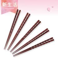 22.5cm小波彫り箸先角5膳組【期間限定価格：4/6まで】