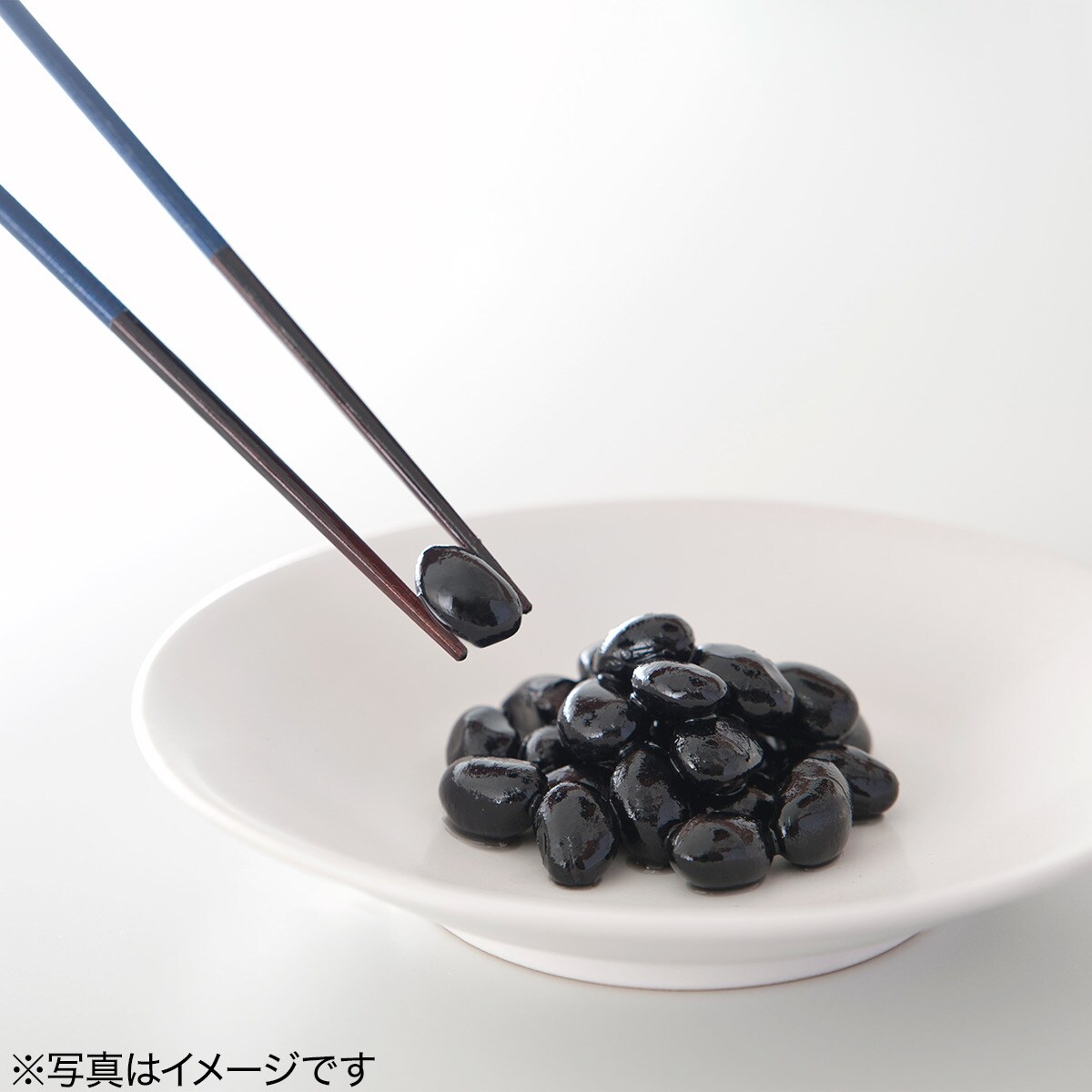 軽い細箸(透かし ネイビー 23cm)通販 | ニトリネット【公式】 家具・インテリア通販