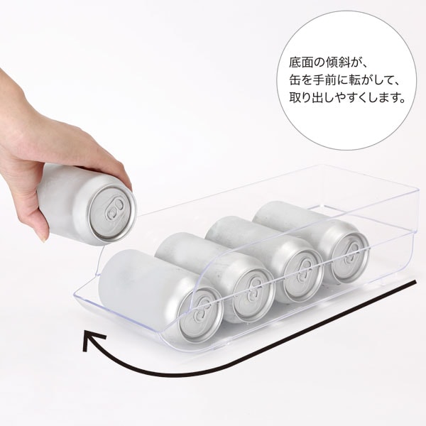 冷蔵庫整理トレー 350ml缶用通販 ニトリネット 公式 家具 インテリア通販