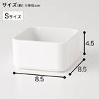 整理トレーセット(Nブラン) 3枚目画像