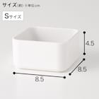 整理トレーセット(Nブラン) 3枚目画像