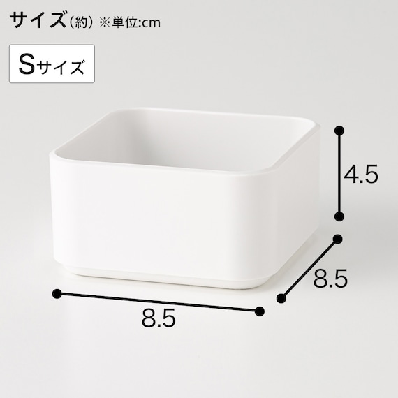 整理トレーセット(Nブラン) 3枚目画像