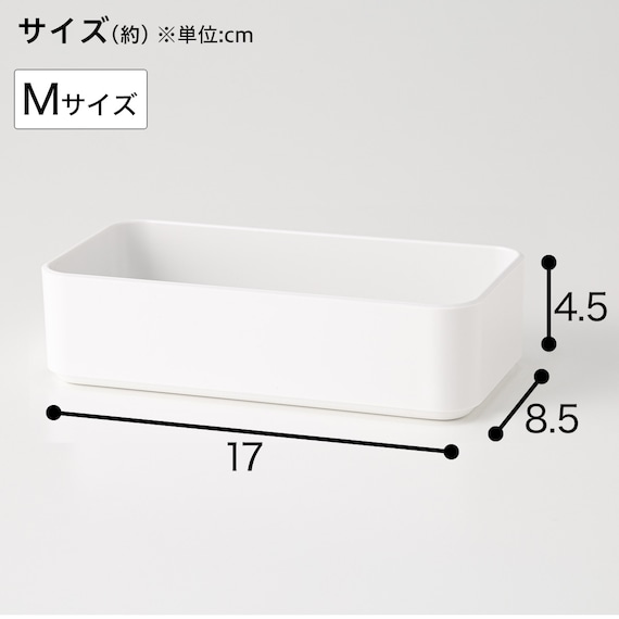 整理トレーセット(Nブラン) 4枚目画像
