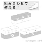 整理トレーセット(Nブラン) 7枚目画像