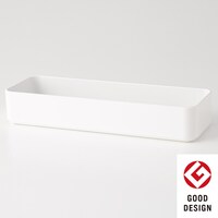 整理トレー Nブラン L(ホワイト)