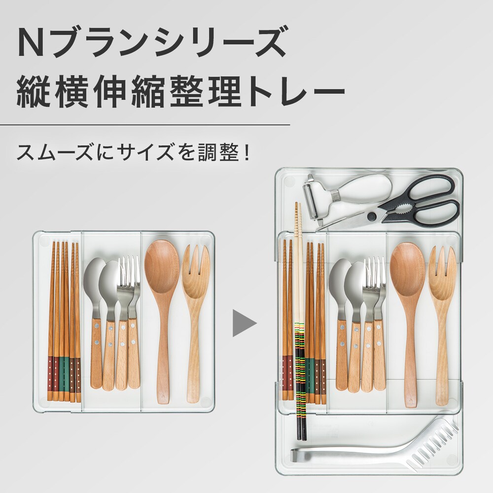 食器棚 キッチン収納 その他通販 ニトリネット 公式 家具 インテリア通販