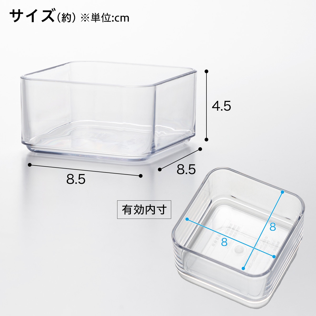 整理トレーS クリア (Nブラン) | ニトリネット【公式】 家具