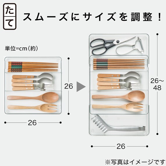 スライダー画像