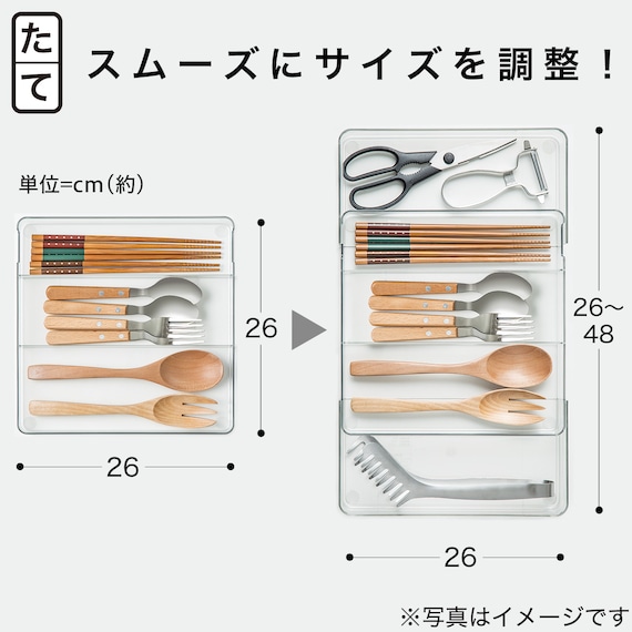 スライダー画像