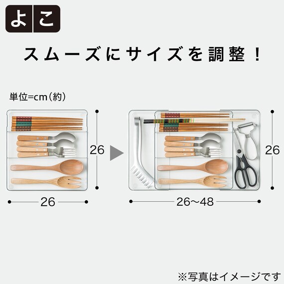 スライダー画像