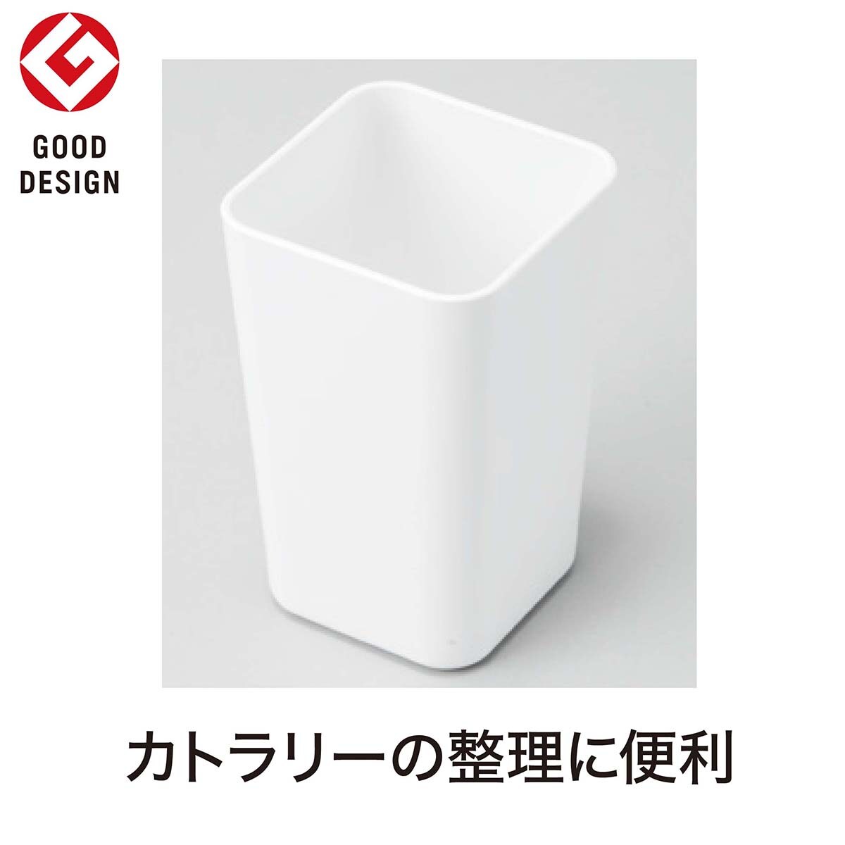 店舗良い ニトリ 整理バスケット ホワイト