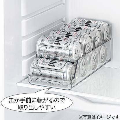 冷蔵庫トレー 350ml缶用 Nブラン 2点セット通販 ニトリネット 公式 家具 インテリア通販