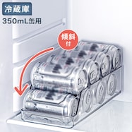 丈夫で割れにくい冷蔵庫トレー 350mL缶用(Nブラン)