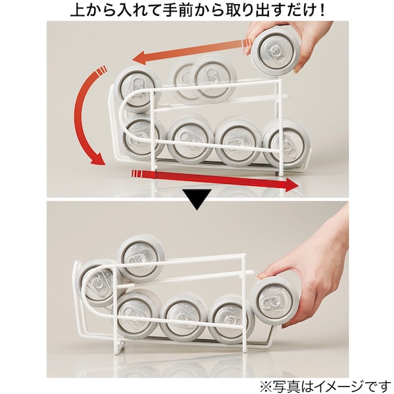 スライダー画像