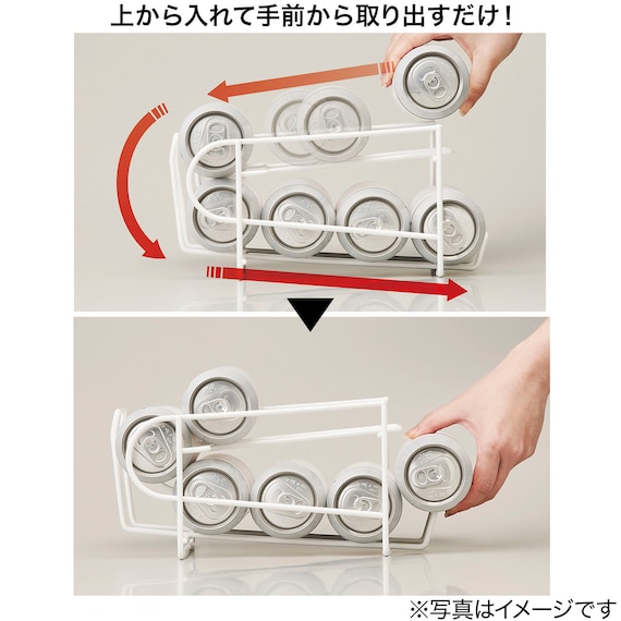 スライダー画像