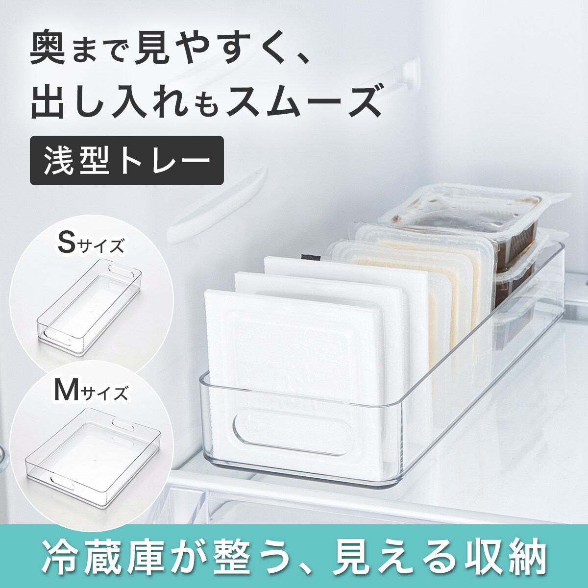 ガラス蓋 (24cm) ニトリ   〔合計金額11000円以上送料無料対象商品〕