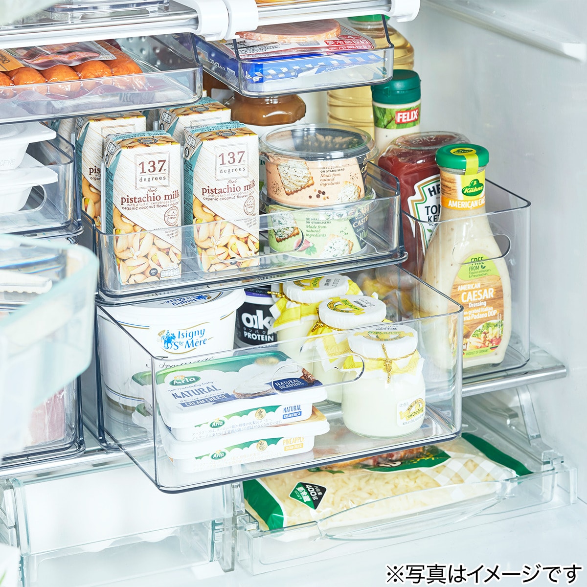 ニトリ　収納ボックスNブラン　蓋　M 3点