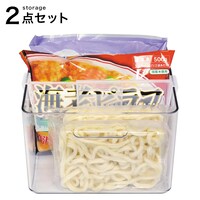 隙間なく立て収納できるトレー仕切りセット