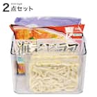 隙間なく立て収納できるトレー仕切りセット 1枚目画像