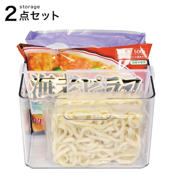 隙間なく立て収納できるトレー仕切りセット 1枚目画像