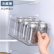 冷蔵庫トレー ハンドル付き【期間限定価格:11/26~1/5まで】