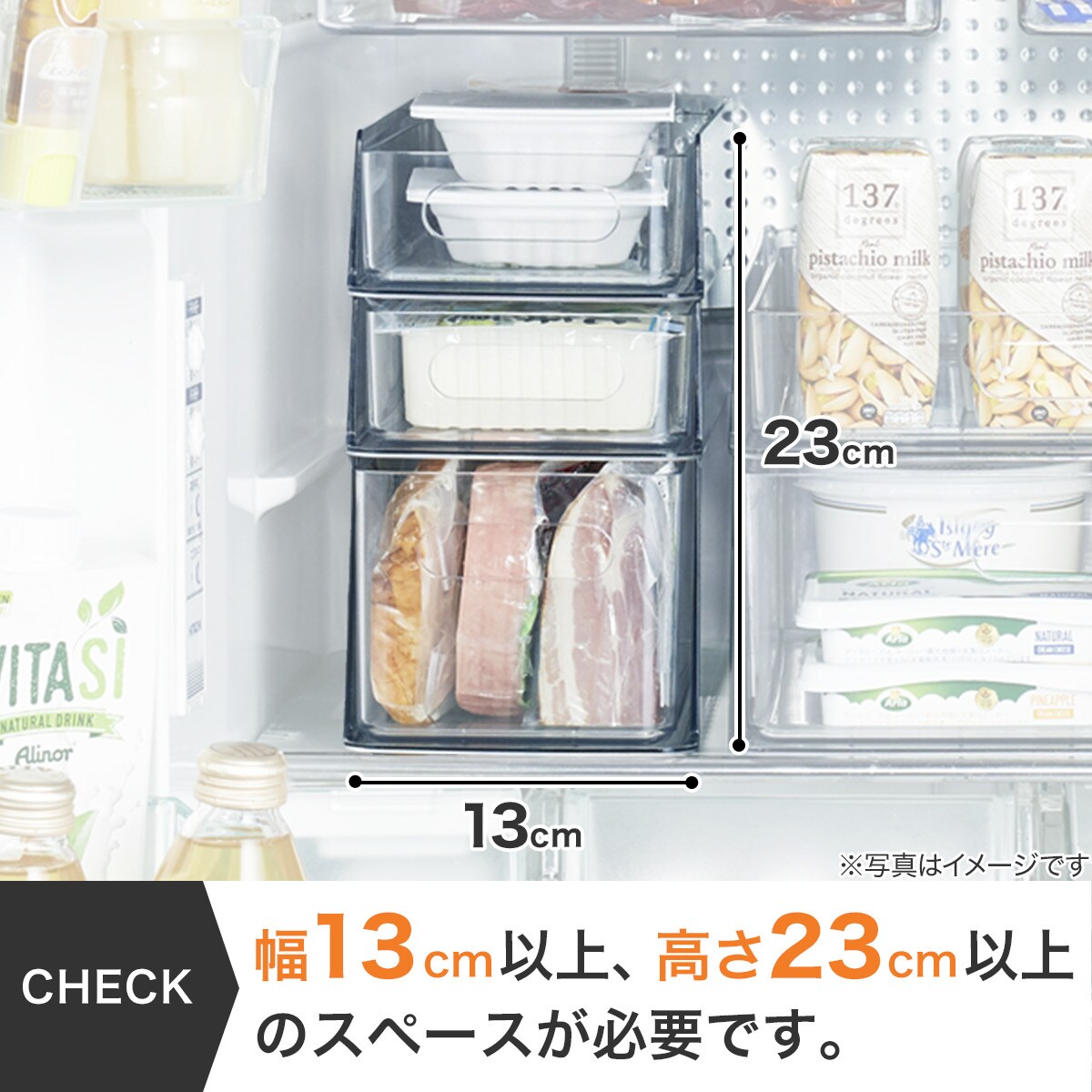 楽天市場】[幅49.5cm] 140L ファン式 2ドア冷蔵庫 WH（NTR-140）家電批評ベストバイ受賞 ニトリ  【配送員設置】〔レビューCP対象商品〕 : ニトリ