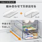 【冷蔵庫内引出しSサイズ】2段＋ラック(幅13cm) 5枚目画像