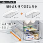 【冷蔵庫内引出しSサイズ】2段+ラック(幅13cm) 5枚目画像