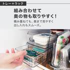 【冷蔵庫内引出しSサイズ】2段＋ラック(幅13cm) 6枚目画像