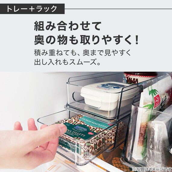 【冷蔵庫内引出しSサイズ】2段＋ラック(幅13cm) 6枚目画像