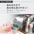 【冷蔵庫内引出しSサイズ】2段+ラック(幅13cm) 6枚目画像