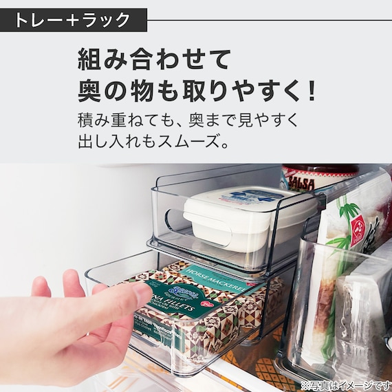 【冷蔵庫内引出しSサイズ】2段+ラック(幅13cm) 6枚目画像