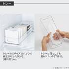 【冷蔵庫内引出しSサイズ】2段＋ラック(幅13cm) 7枚目画像