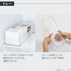 【冷蔵庫内引出しSサイズ】2段+ラック(幅13cm) 7枚目画像