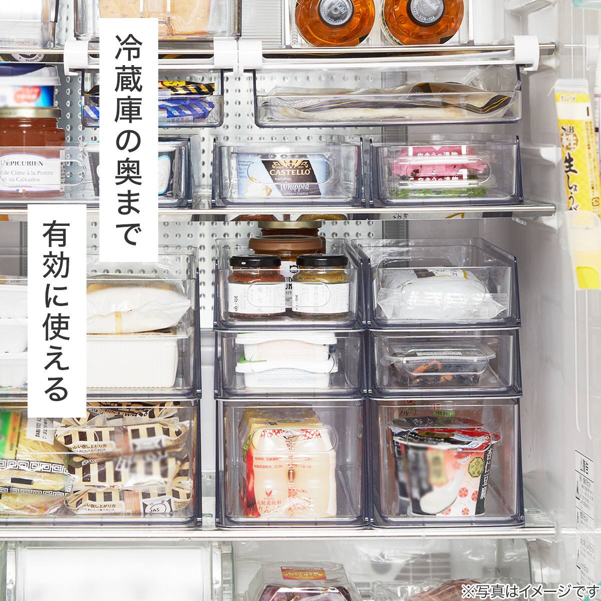 冷蔵庫内引出しSサイズ】2段＋ラック(幅13cm) | ニトリネット【公式