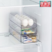 冷蔵庫ラック(浅型 S 幅13cm)
